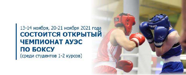 item.title_ru