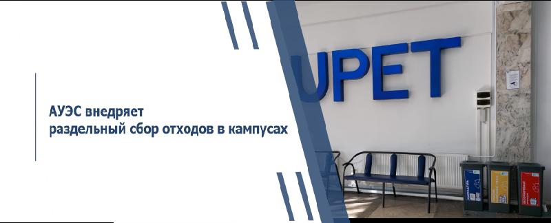 item.title_ru