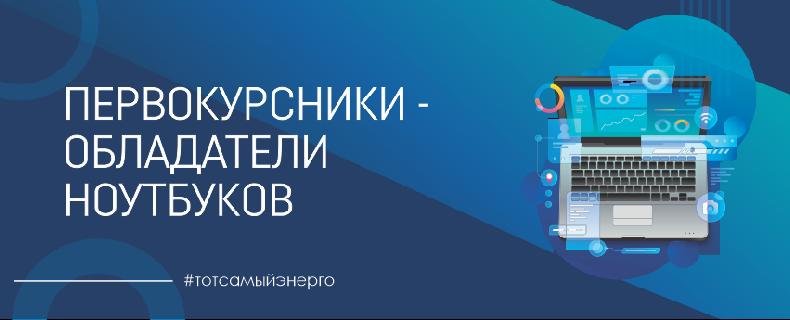 item.title_ru