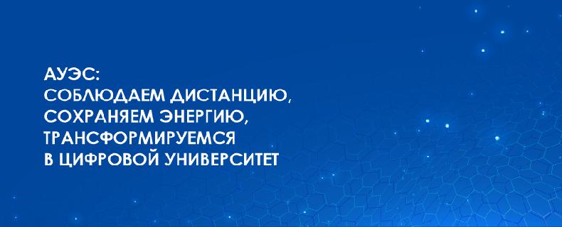 item.title_ru