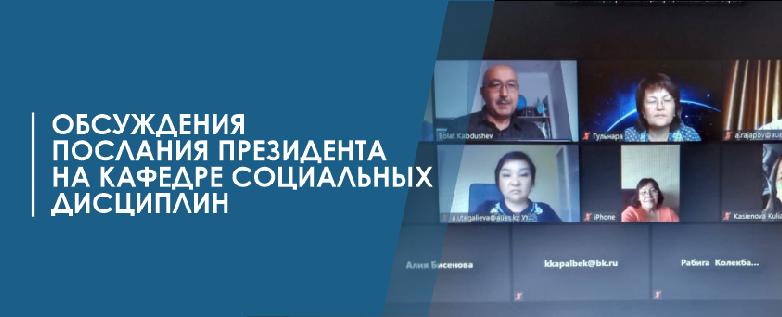 item.title_ru