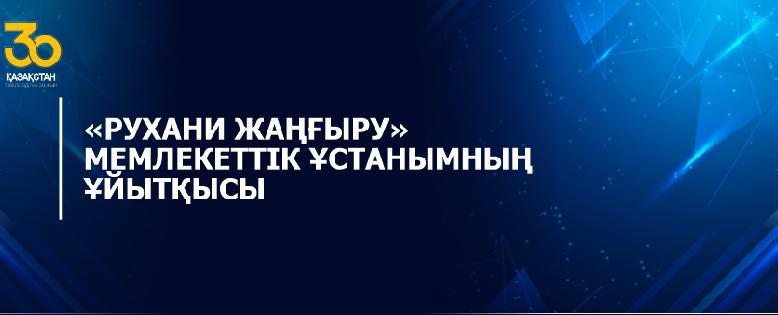 item.title_ru