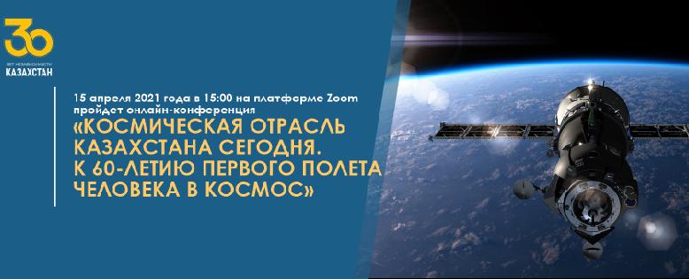 item.title_ru