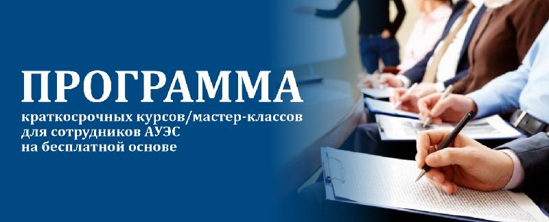 item.title_ru