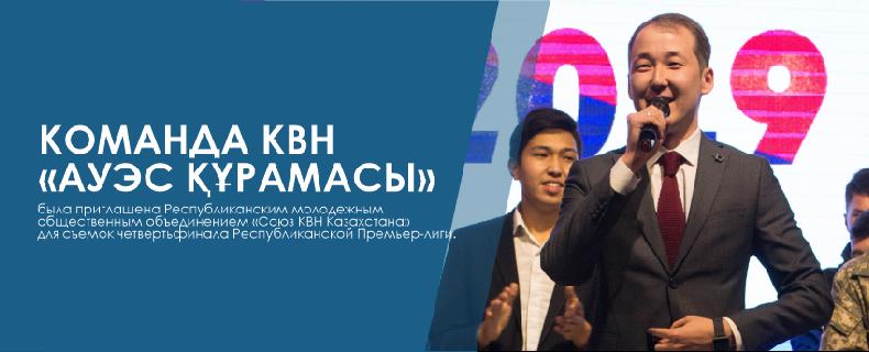 item.title_ru