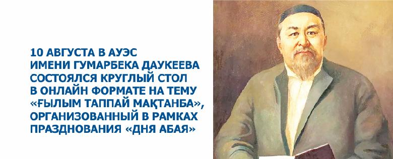 item.title_ru