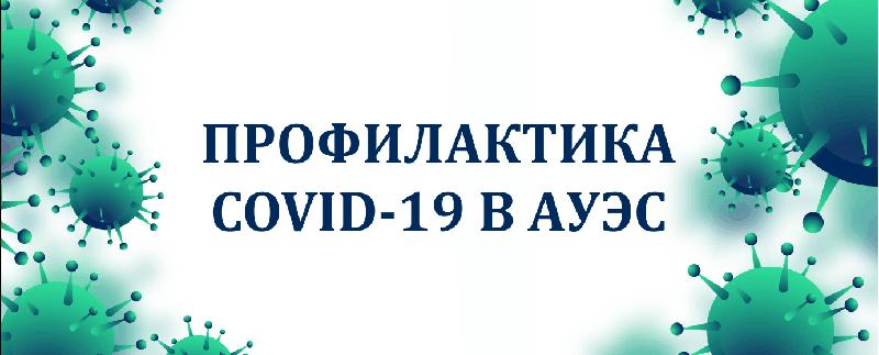 item.title_ru