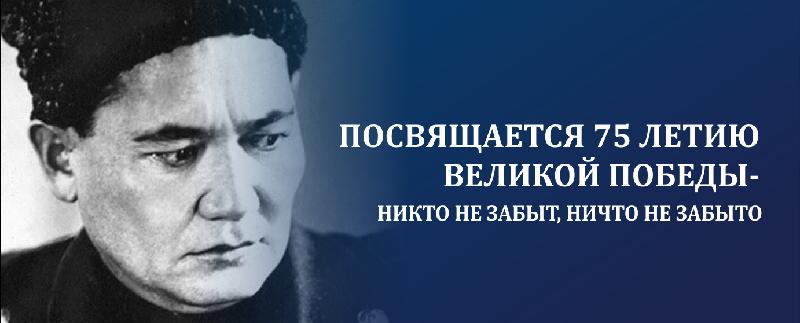item.title_ru