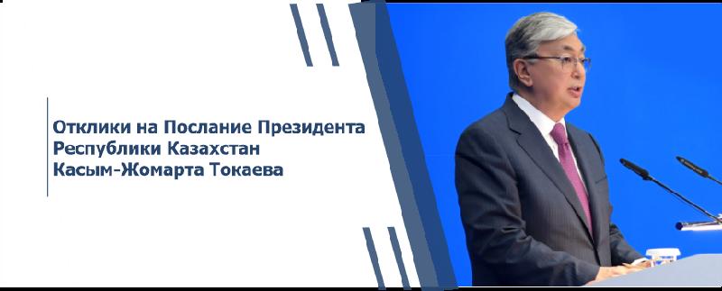item.title_ru