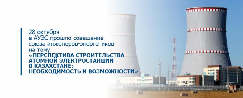 item.title_ru