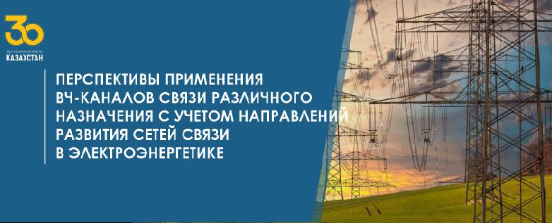item.title_ru