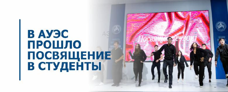 item.title_ru