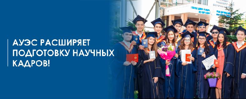 item.title_ru