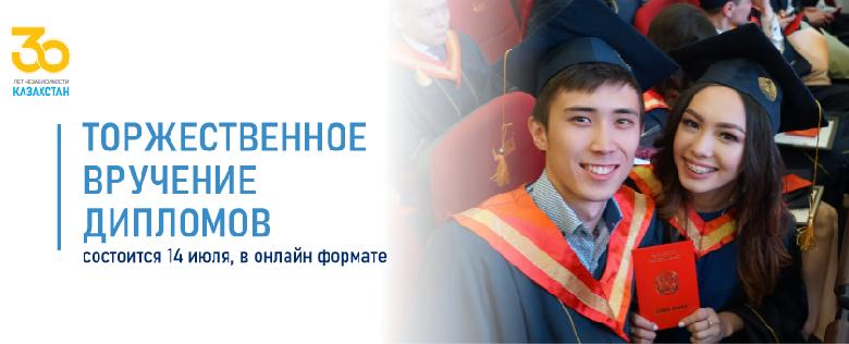 item.title_ru