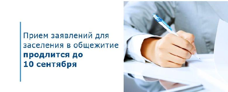 item.title_ru
