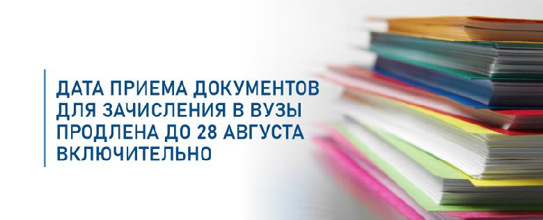 item.title_ru