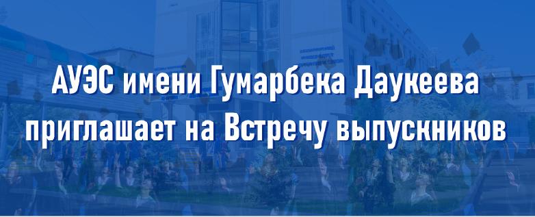 item.title_ru