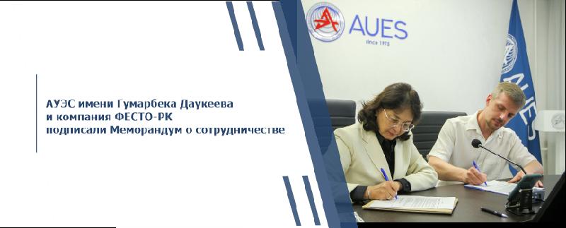 item.title_ru