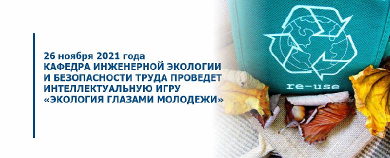 item.title_ru