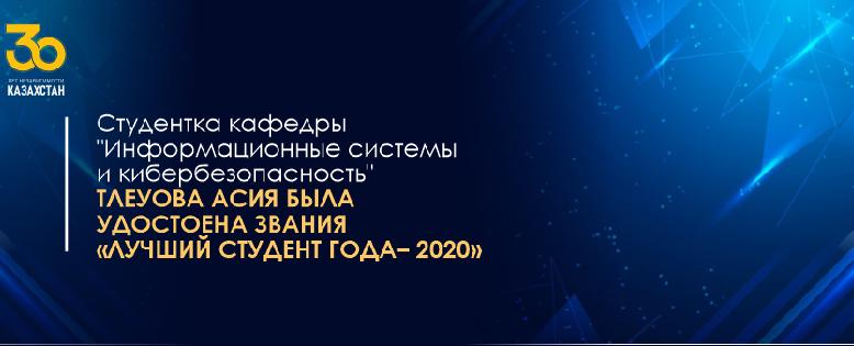 item.title_ru
