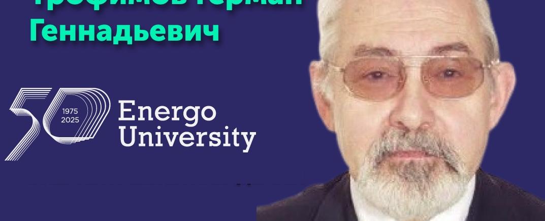 item.title_ru