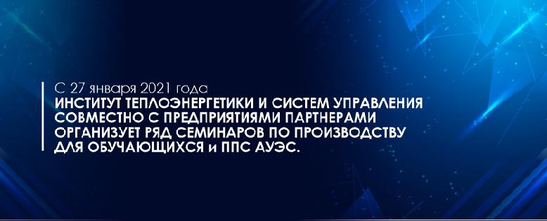 item.title_ru
