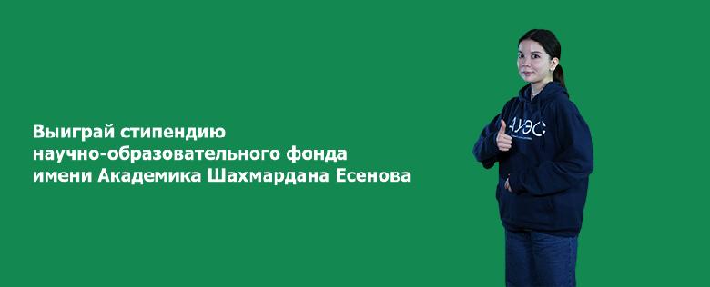 item.title_ru