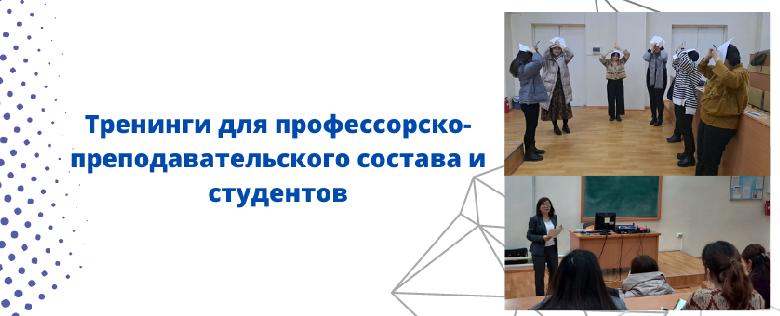 item.title_ru