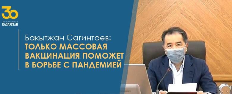 item.title_ru