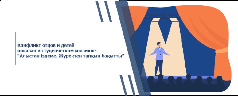 item.title_ru