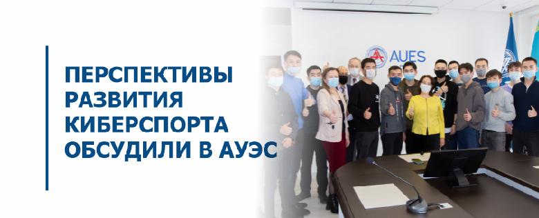 item.title_ru