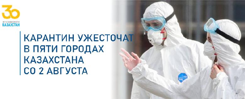 item.title_ru