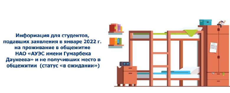 item.title_ru