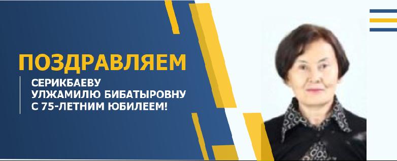 item.title_ru