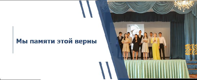 item.title_ru