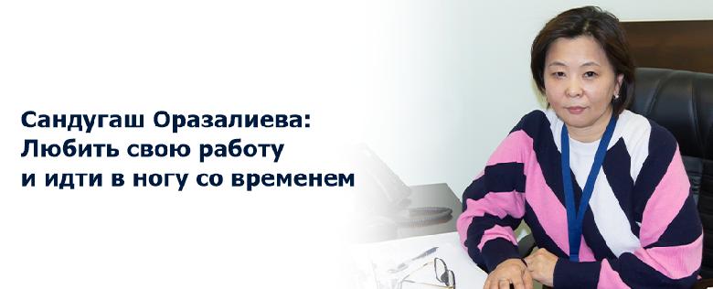 item.title_ru