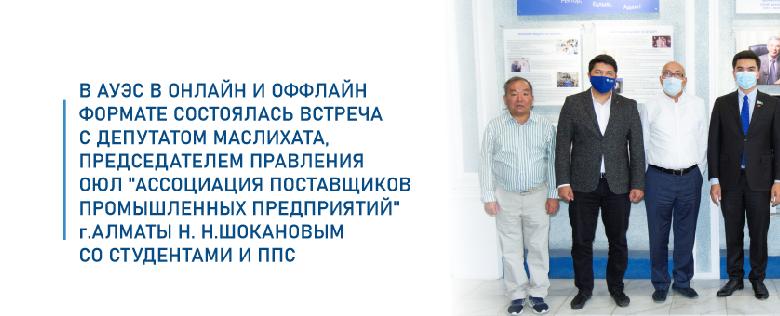 item.title_ru