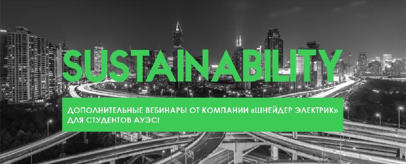 item.title_ru