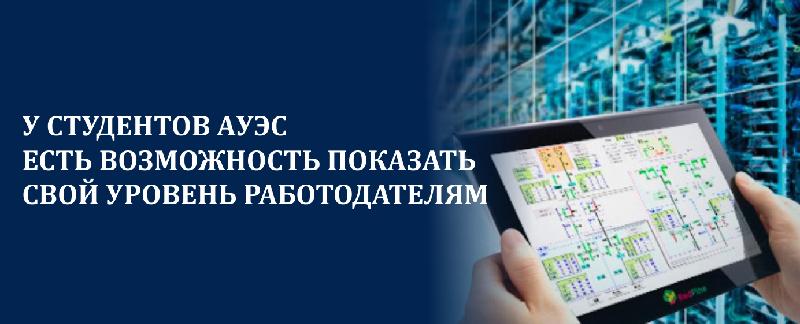 item.title_ru