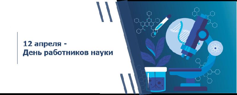 item.title_ru