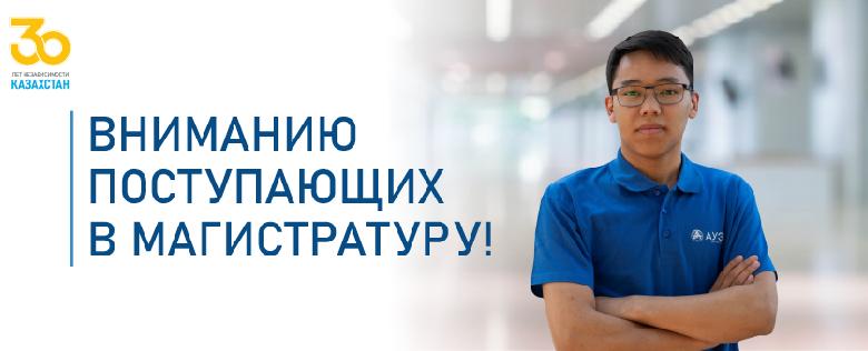 item.title_ru