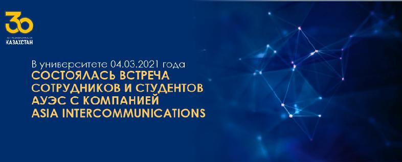 item.title_ru