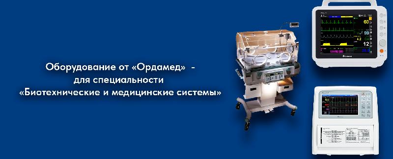 item.title_ru