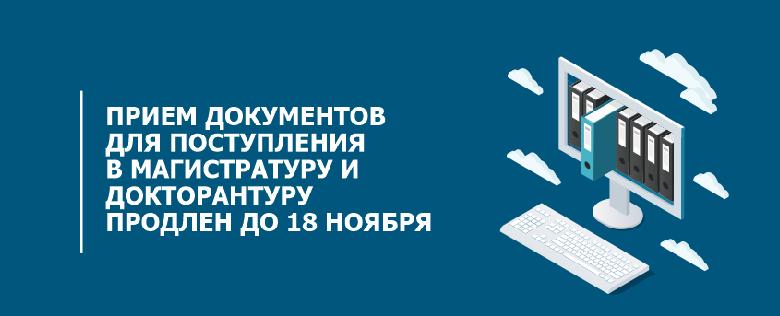 item.title_ru