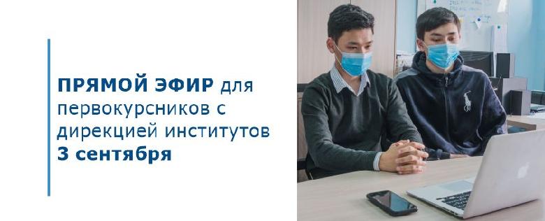 item.title_ru