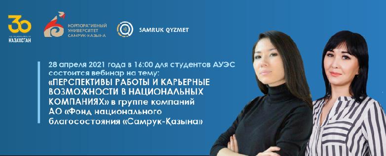 item.title_ru