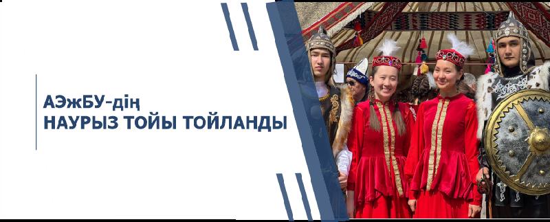 item.title_ru