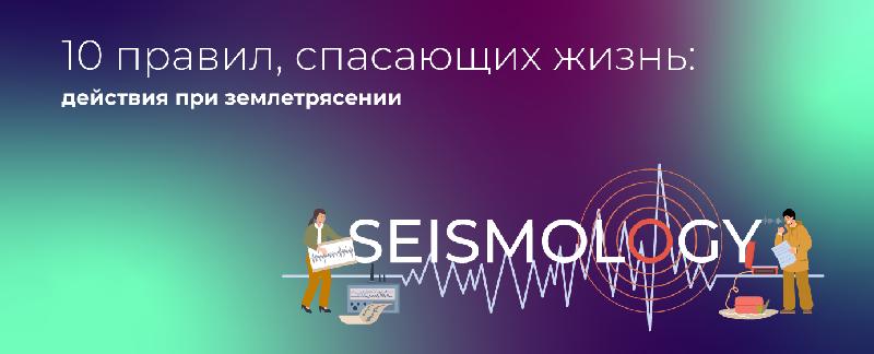 item.title_ru