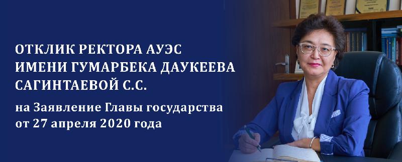 item.title_ru