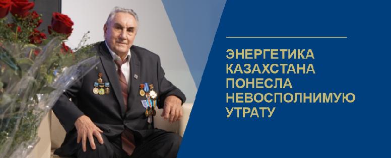 item.title_ru